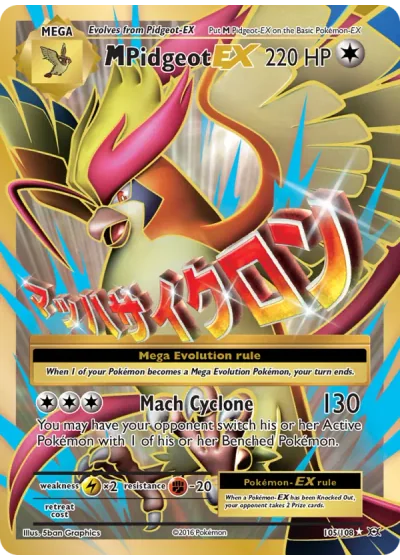 M Pidgeot EX