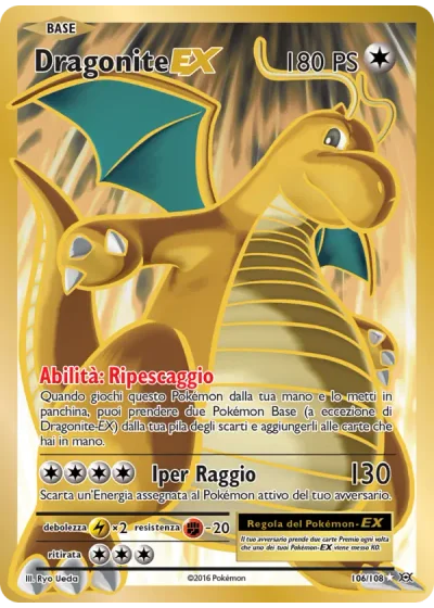 Dragonite EX
