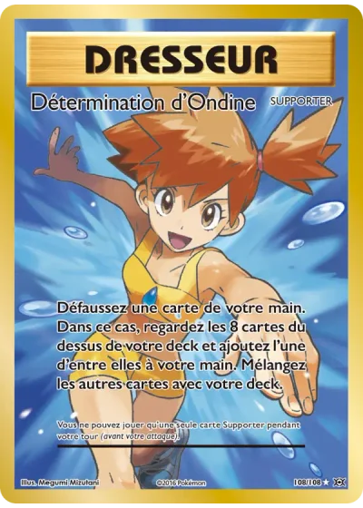 Détermination d'Ondine