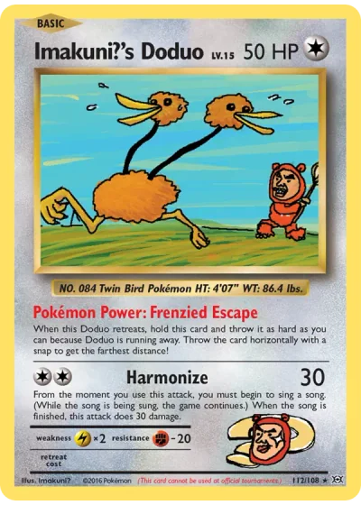 Imakuni?'s Doduo