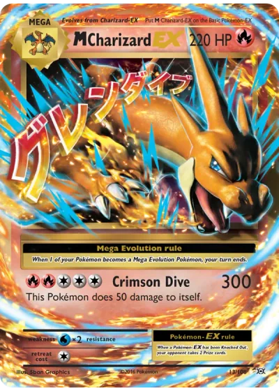 M Charizard EX