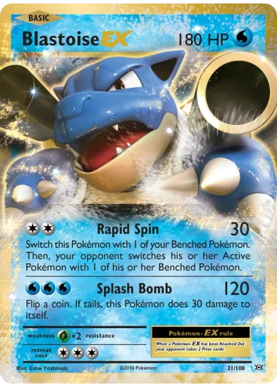 Blastoise EX