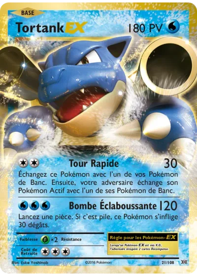 Tortank EX