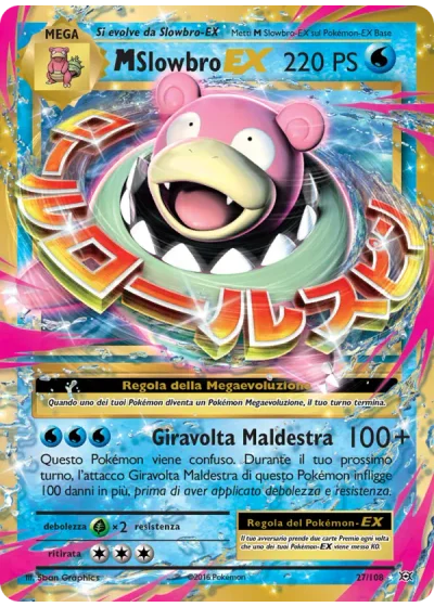 M Slowbro EX