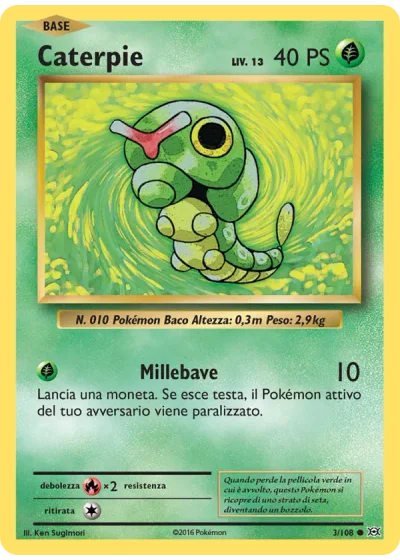 Caterpie