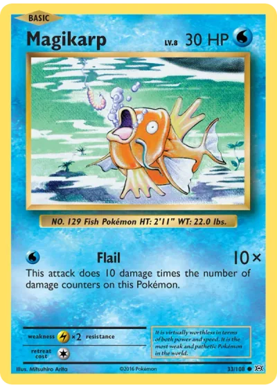 Magikarp