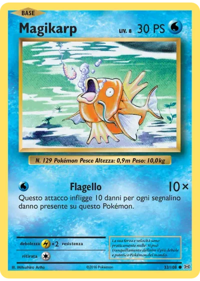 Magikarp