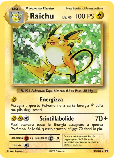 Raichu