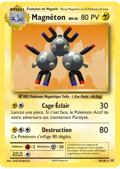 Magnéton