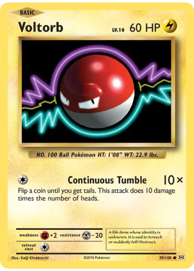 Voltorb