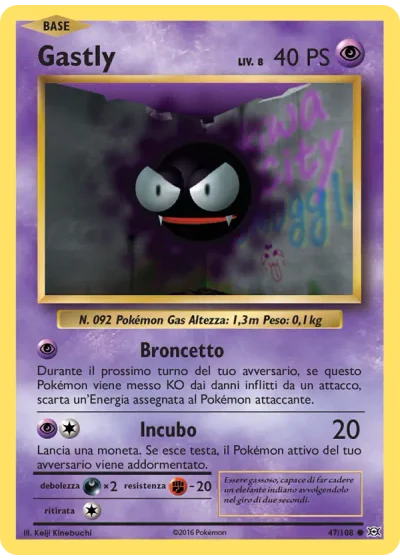 Gastly