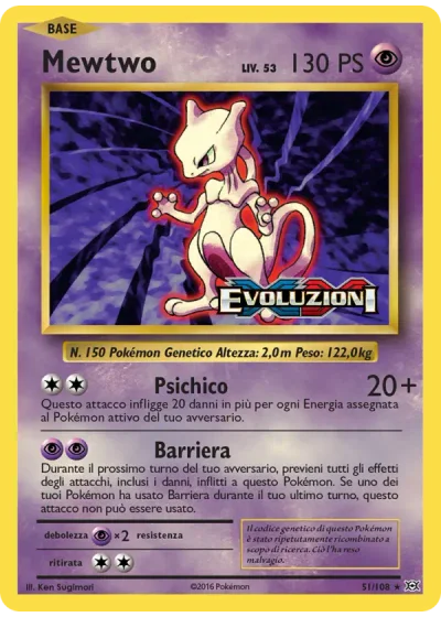 Mewtwo