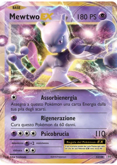 Mewtwo EX