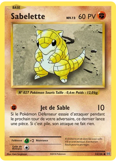 Sabelette