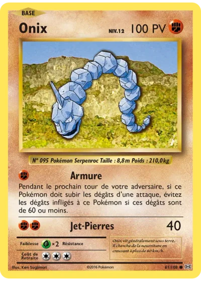 Onix