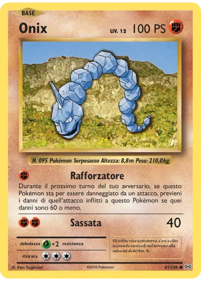 Onix