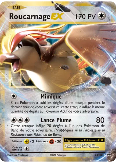 Roucarnage EX