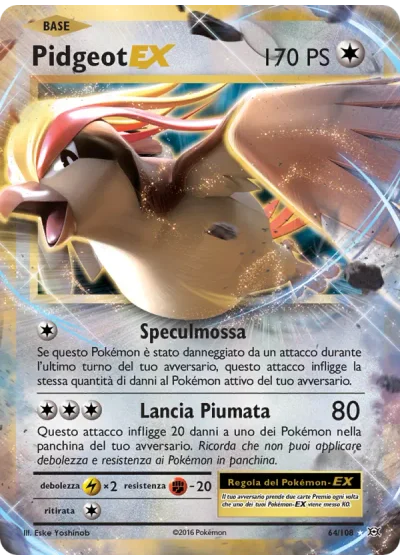 Pidgeot EX