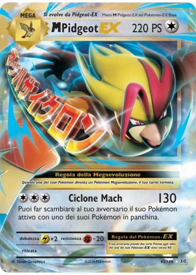 M Pidgeot EX