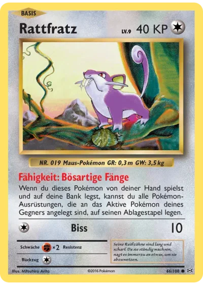 Rattfratz