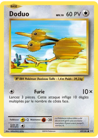 Doduo