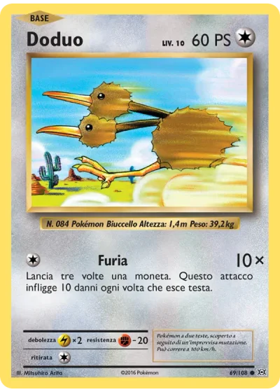 Doduo