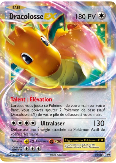 Dracolosse EX