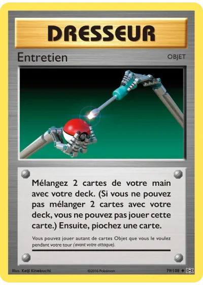 Entretien