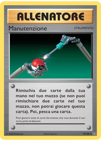 Manutenzione