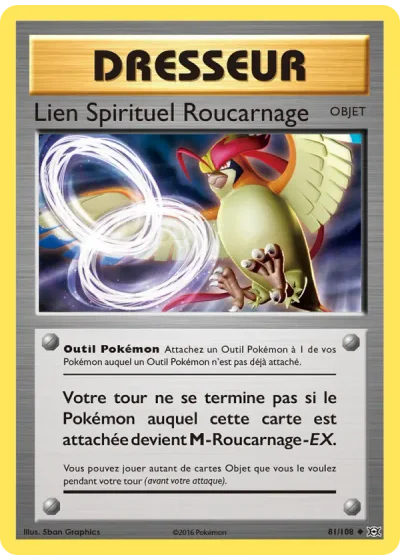 Lien Spirituel Roucarnage