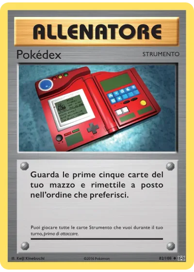 Pokédex