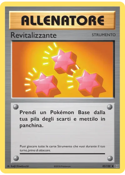 Revitalizzante