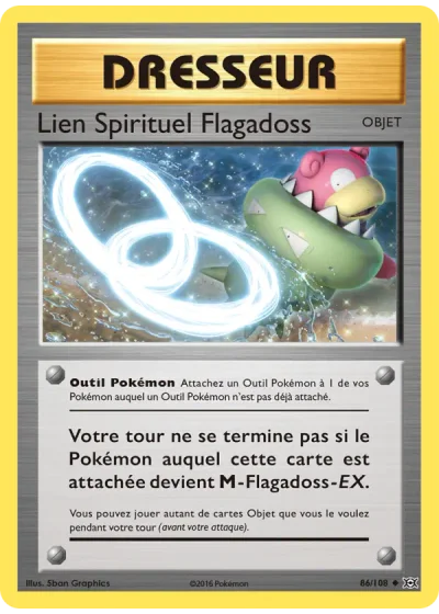 Lien Spirituel Flagadoss