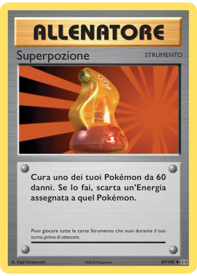 Superpozione