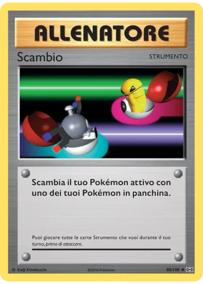 Scambio