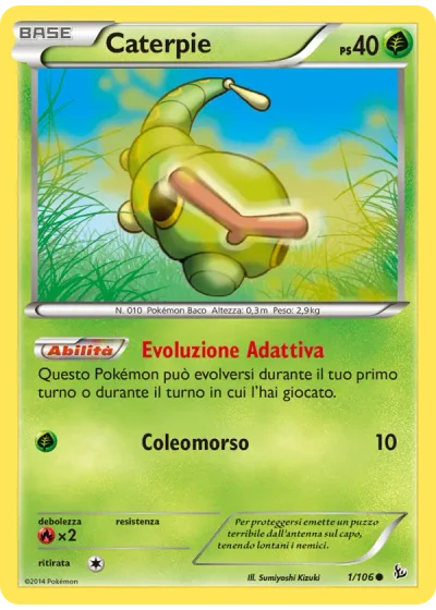 Caterpie