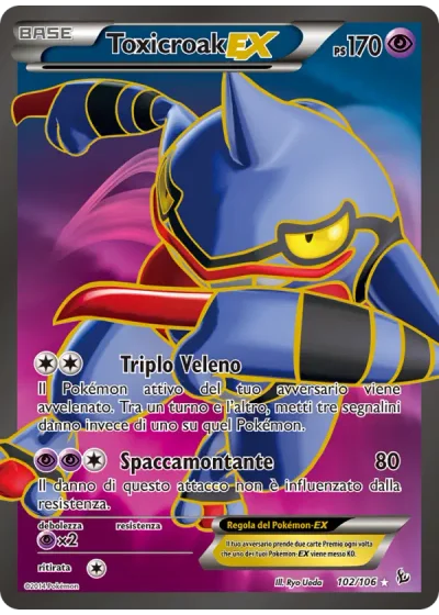 Toxicroak EX