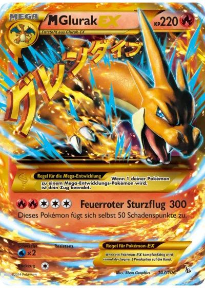 M-Glurak EX