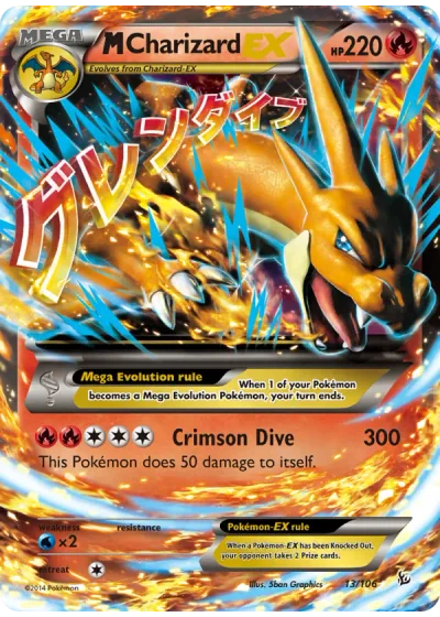 M Charizard EX
