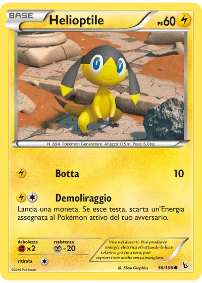 Helioptile