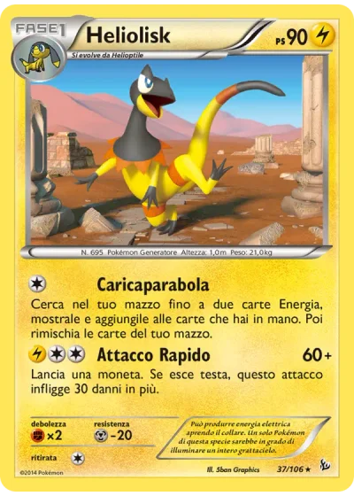 Heliolisk