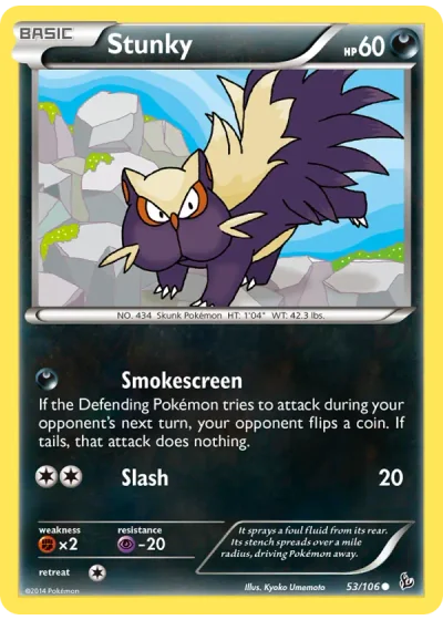Stunky