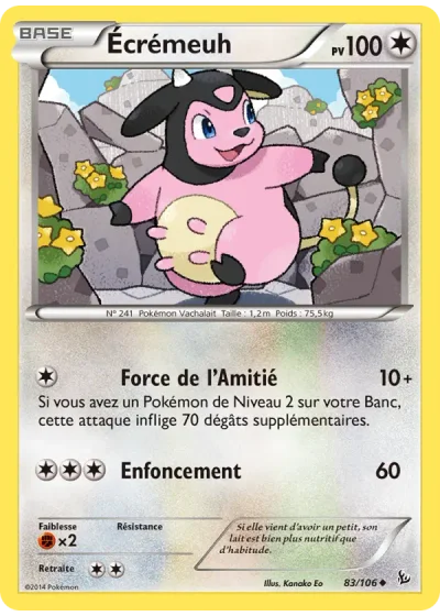 Écrémeuh