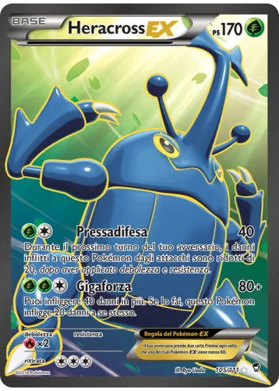 Heracross EX