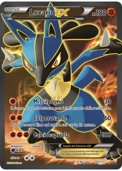 Lucario EX