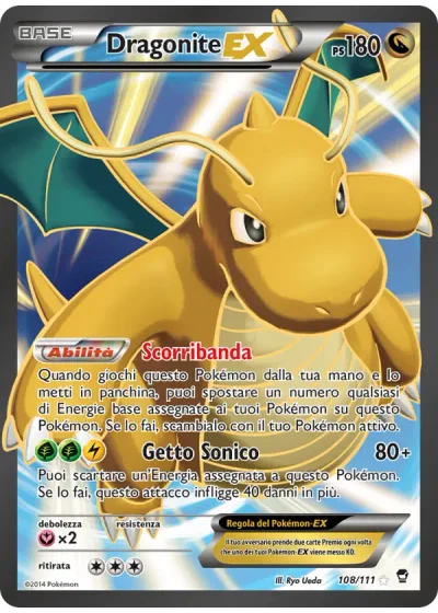 Dragonite EX