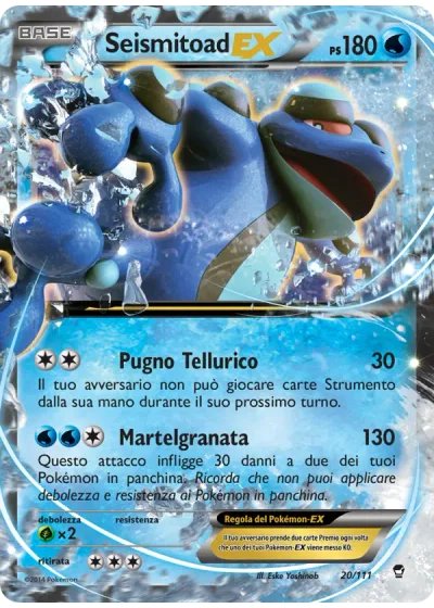 Seismitoad EX