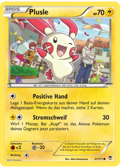Plusle