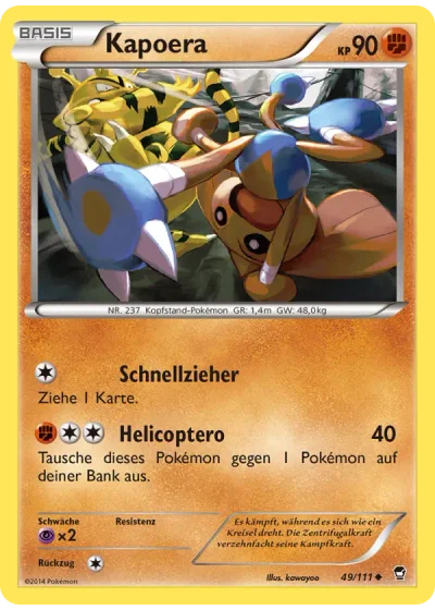 Kapoera