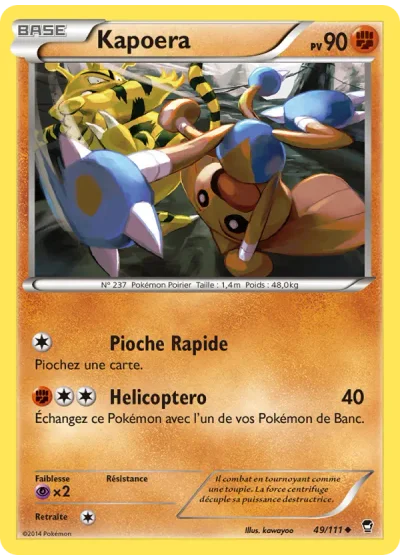 Kapoera